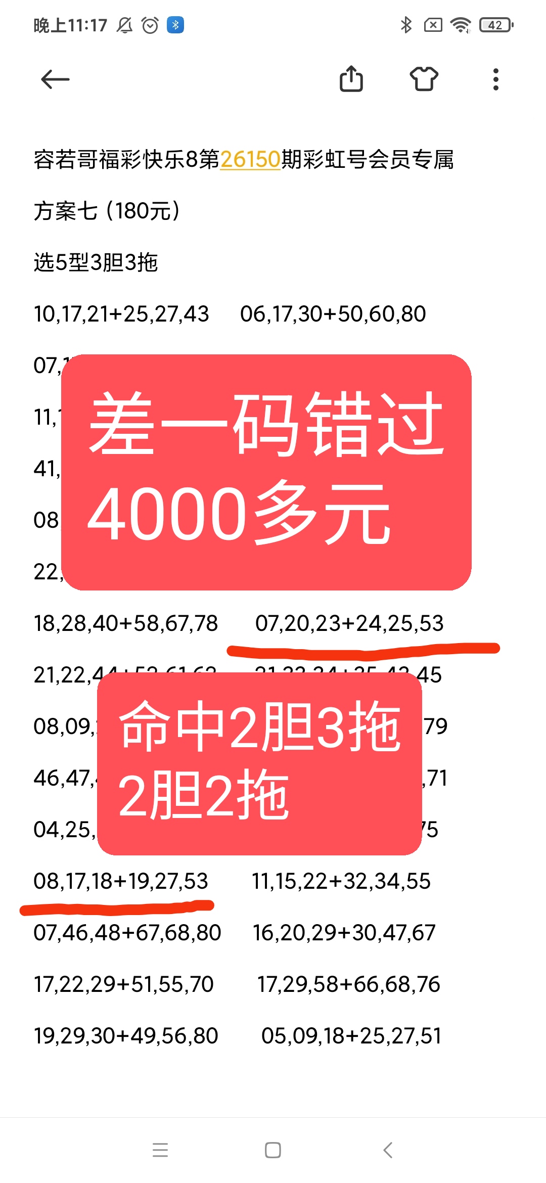 https://f.yddtiyu.com/info/1781042579427cbc261fc-86d8-4977-8491-d3e8aa1eabb0.jpg