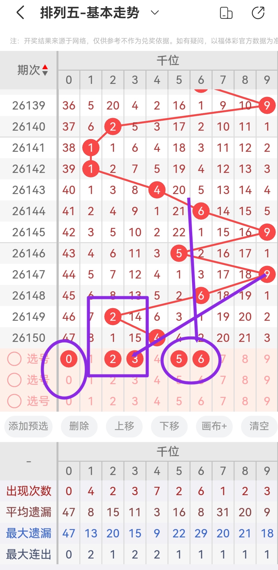 https://f.yddtiyu.com/info/178105489794731293d94-3ac7-4cdb-b9a9-ac2f19637493.jpg