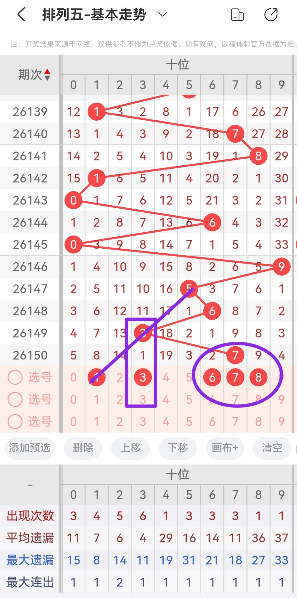 https://f.yddtiyu.com/info/17810550852515b0754e7-f471-419f-8efe-7eee640a66e8.jpg