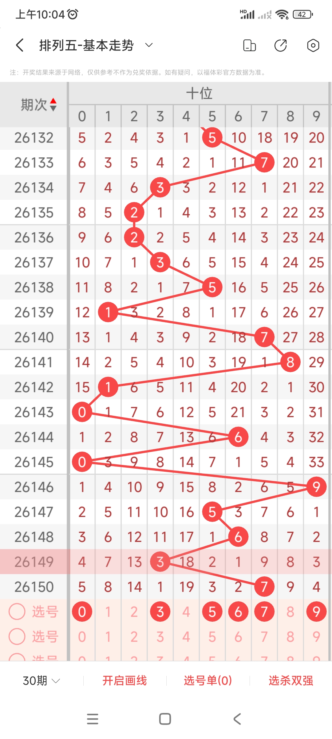 https://f.yddtiyu.com/info/17810573141535777e6a6-79a9-4194-8b0d-7ff42f65d0cd.jpg