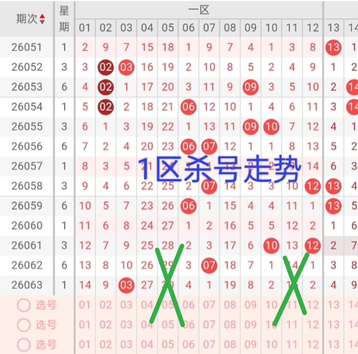 https://f.yddtiyu.com/info/17810573658140f6c3761-4db7-4bf7-b89d-6f18e37cbfe5.jpg