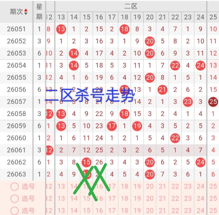 https://f.yddtiyu.com/info/1781057610573a35eaa5e-337f-4df6-8356-f2c8467d0a5c.jpg
