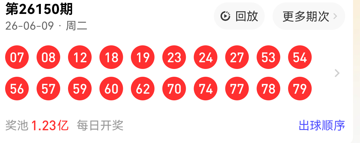 https://f.yddtiyu.com/info/17810578905847c9c9e4e-ad59-4479-ba12-1f0a54436447.png