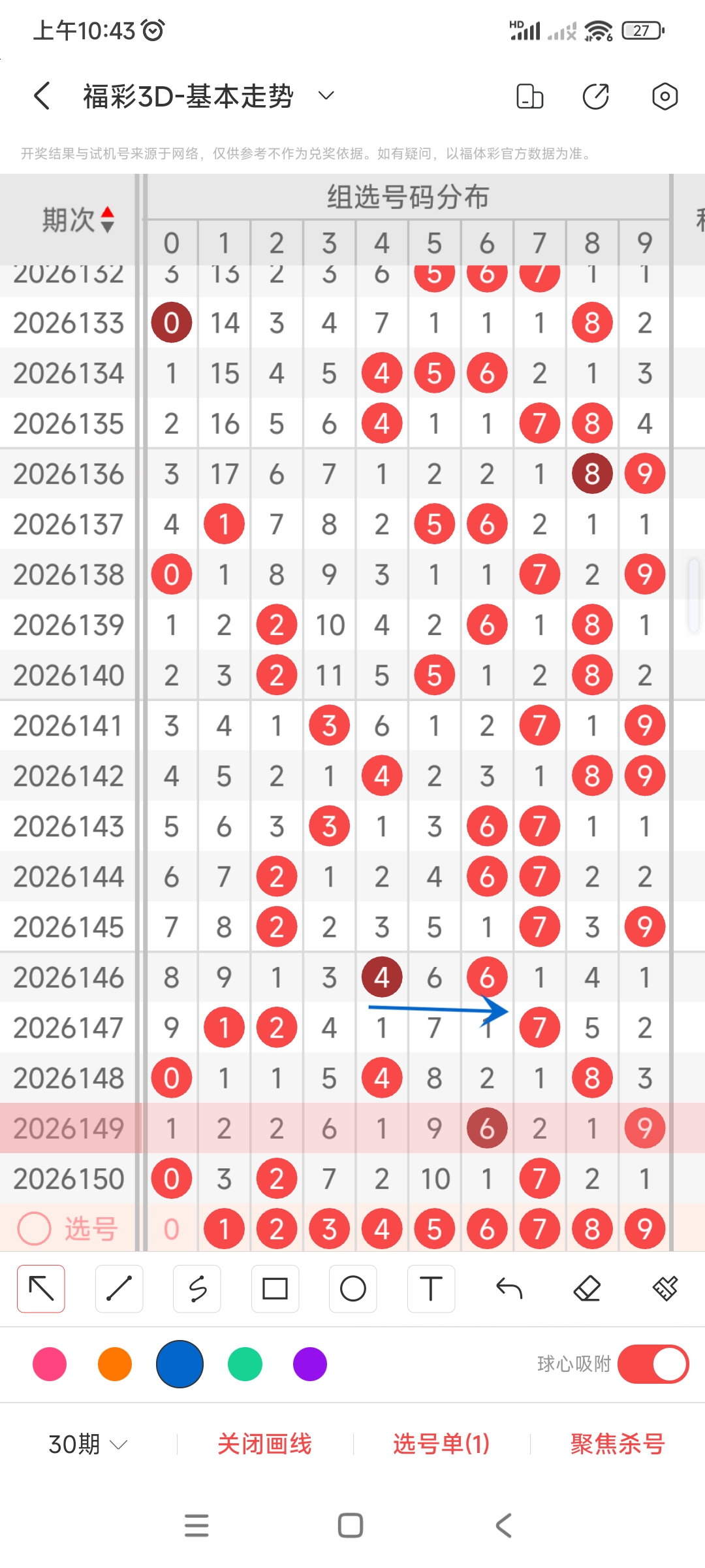 https://f.yddtiyu.com/info/178105943151990acab88-7bb2-4733-b981-ee2d7baba856.jpg