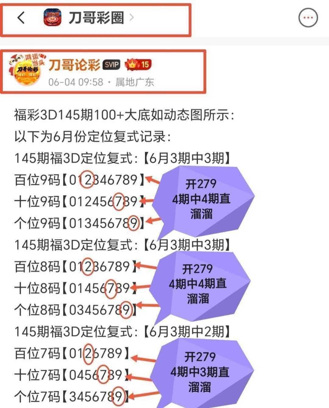 https://f.yddtiyu.com/info/17810606018541e8e49b1-df8c-4f1e-9bc6-e82ad56338e1.JPG