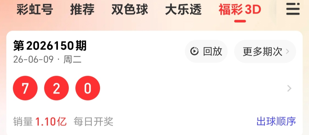 https://f.yddtiyu.com/info/1781060623548768f0a90-97a6-4016-b0c7-ceb59adbc021.jpg