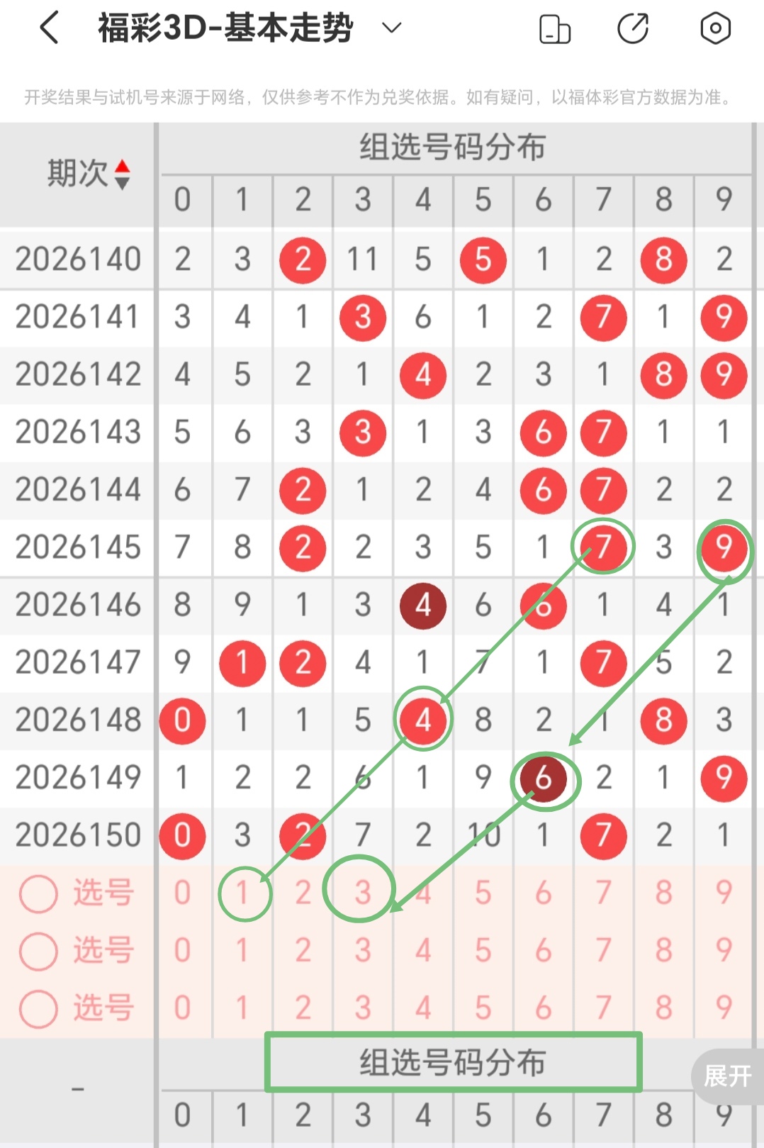 https://f.yddtiyu.com/info/1781060657643b6d7623c-6a73-4cc7-bede-9ecce0776a9e.jpg