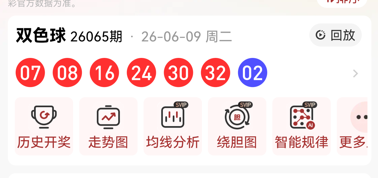 https://f.yddtiyu.com/info/17810624439332a479723-549f-49de-8982-50df80b80f78.png