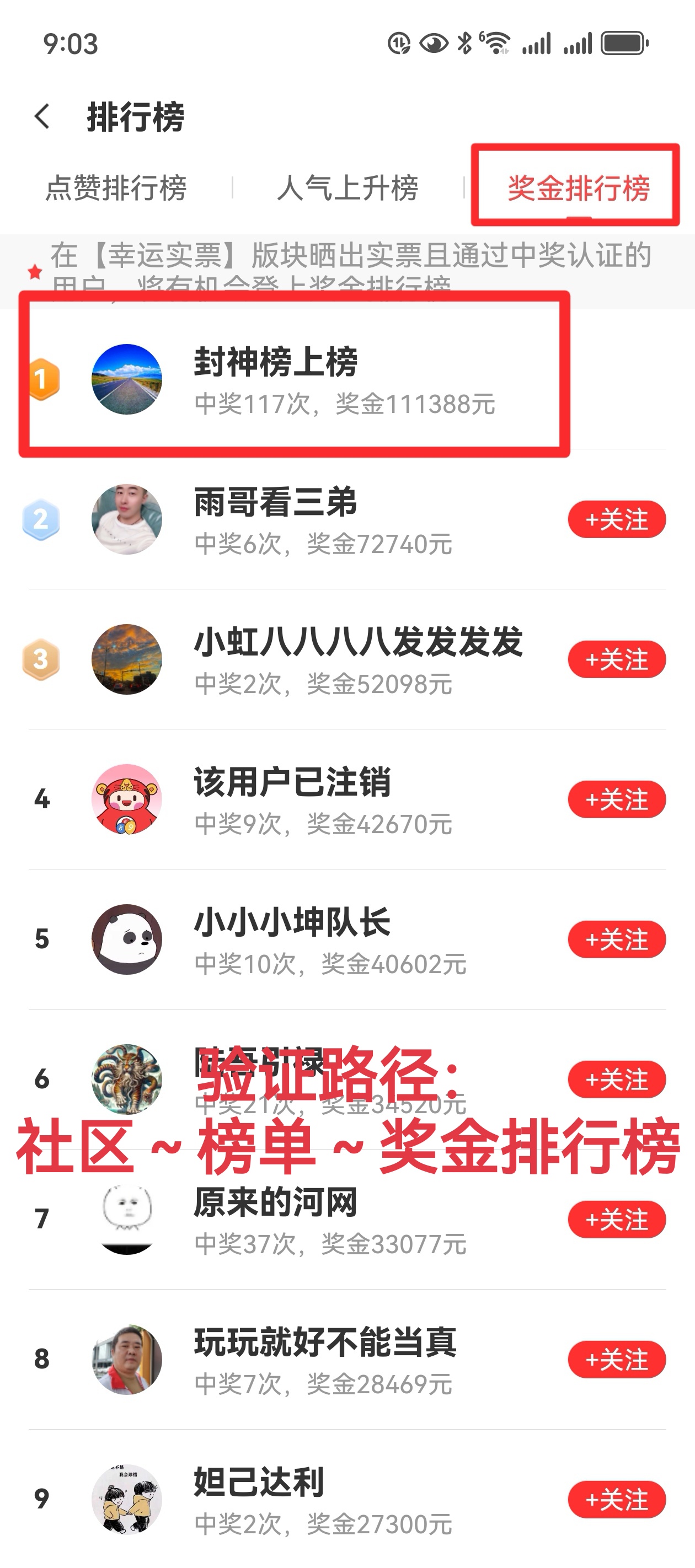 https://f.yddtiyu.com/info/17810624522859379a5bc-6609-450c-83ff-0c6681021f5c.jpg