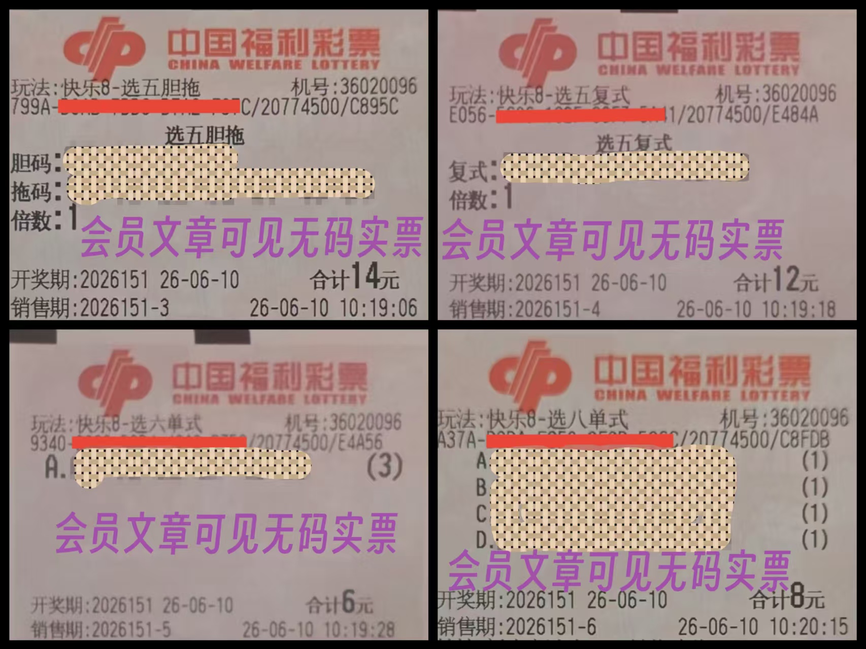 https://f.yddtiyu.com/info/1781065528492fe4134c3-c746-46ac-ac2e-27cd1f290a38.jpg