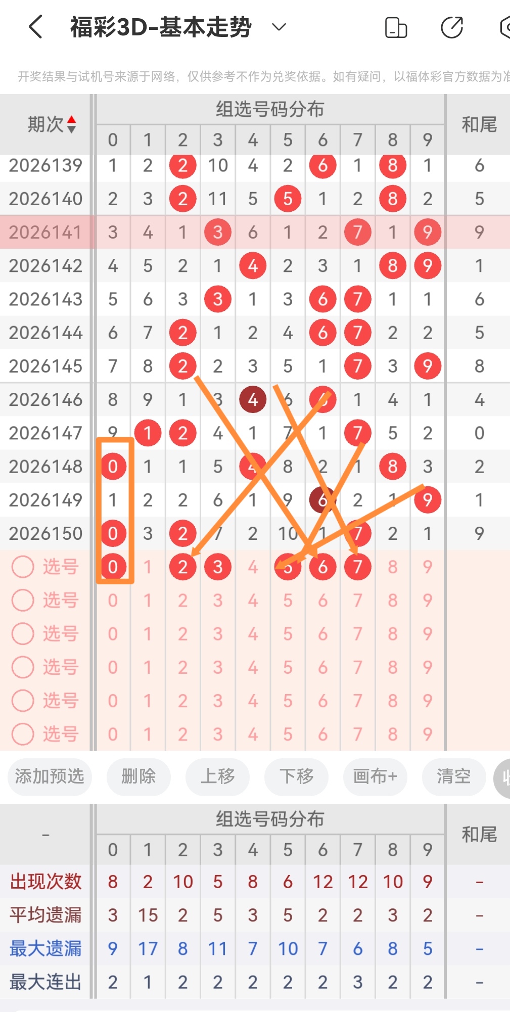 https://f.yddtiyu.com/info/17810699382256e36e4a3-b944-4a0c-b6c8-113fe9e474ce.jpg
