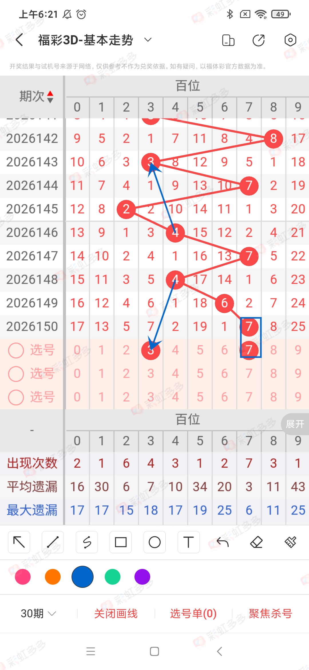 https://f.yddtiyu.com/info/1781072496364649ad262-c018-412a-b4c5-c7e0ea840db1.jpg