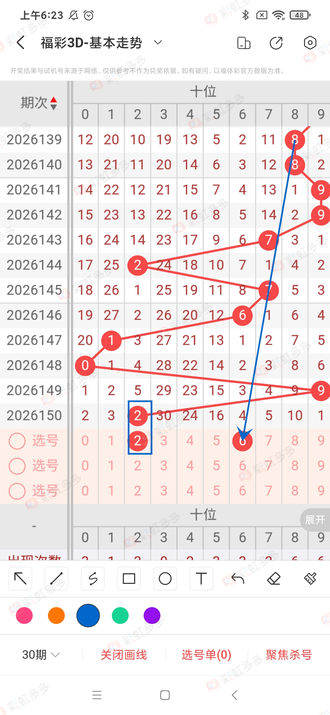 https://f.yddtiyu.com/info/178107255237826c59583-a66a-4b17-a48b-89775ddf9c22.jpg