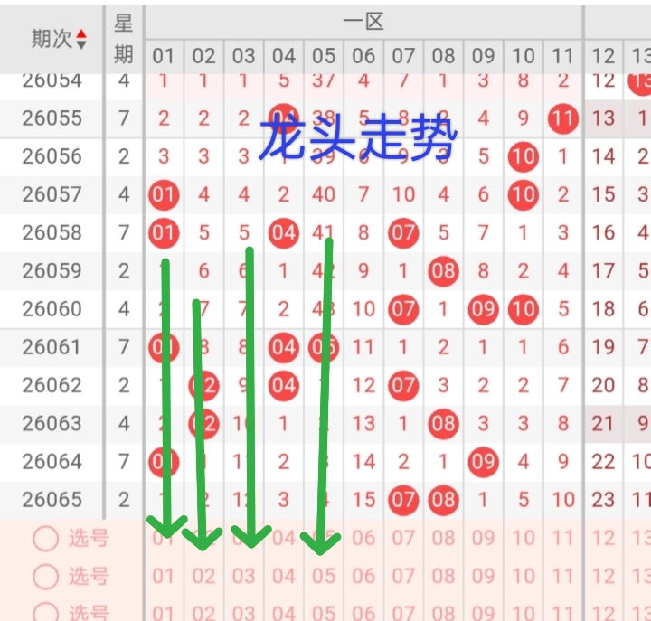 https://f.yddtiyu.com/info/178107298726232ebd1fd-4b2a-4bba-a0b9-36ab79aabad0.jpg