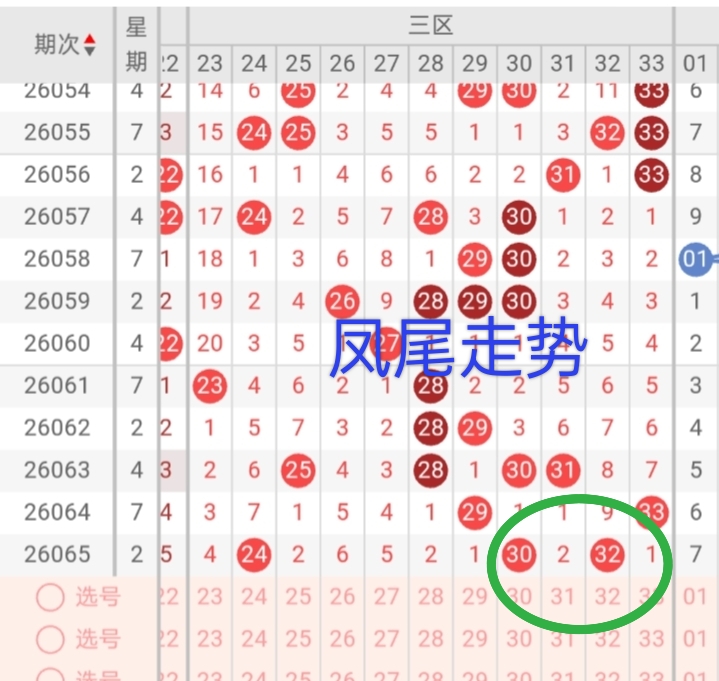 https://f.yddtiyu.com/info/1781073748341f90b45f8-d4f8-4e03-ba40-689d3adb23cf.jpg