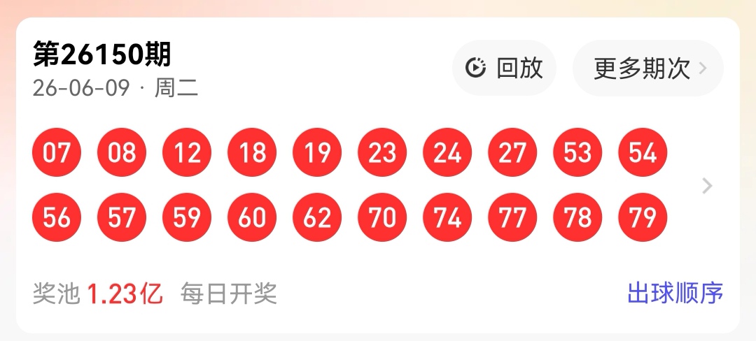 https://f.yddtiyu.com/info/17810748664003814ebae-24d6-4a4e-836f-9eea0a4040e1.jpg