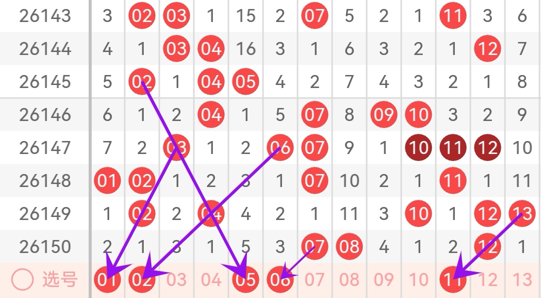 https://f.yddtiyu.com/info/17810750711620478979e-b8d9-4fb2-ab67-97664f0b0594.jpg