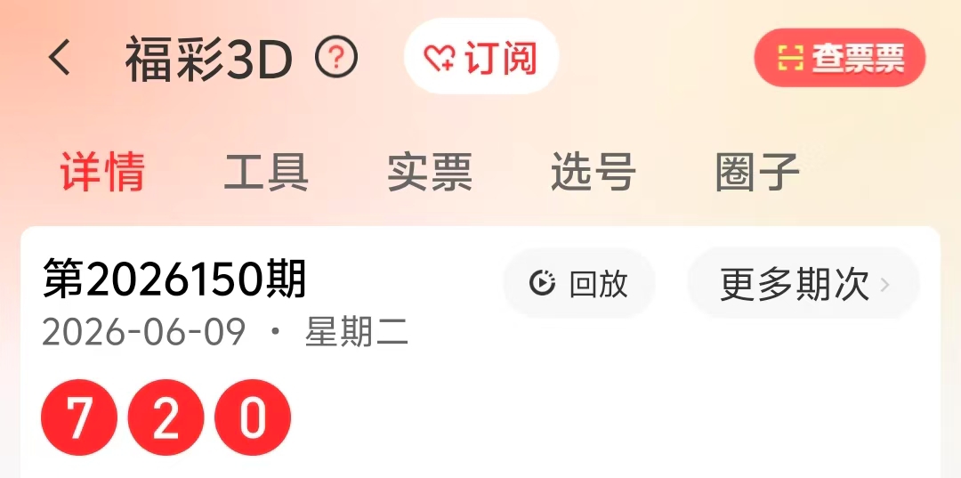 https://f.yddtiyu.com/info/178107595497255516f6a-b09c-4b4f-a37f-8f2bc8781c17.JPG