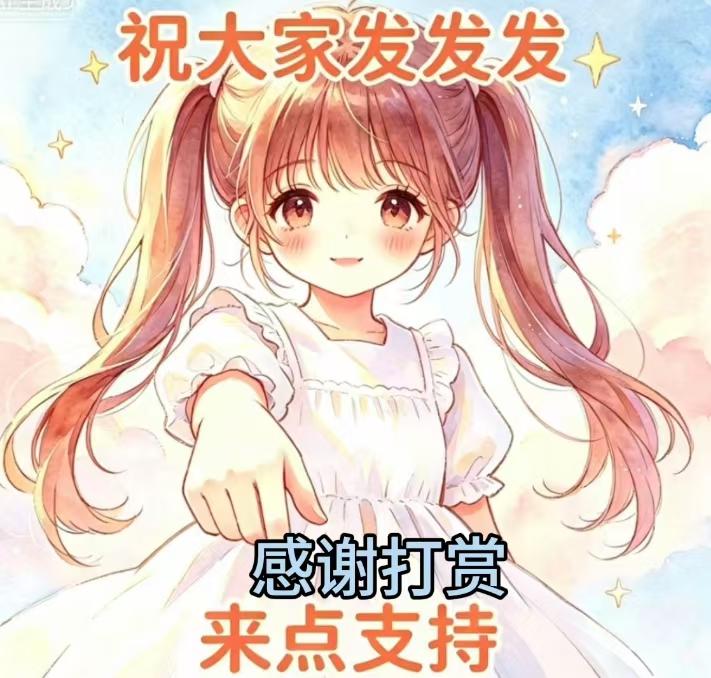 https://f.yddtiyu.com/info/1781076032959319d9e15-ff2d-40b5-b5bb-9a858f1013ea.jpg
