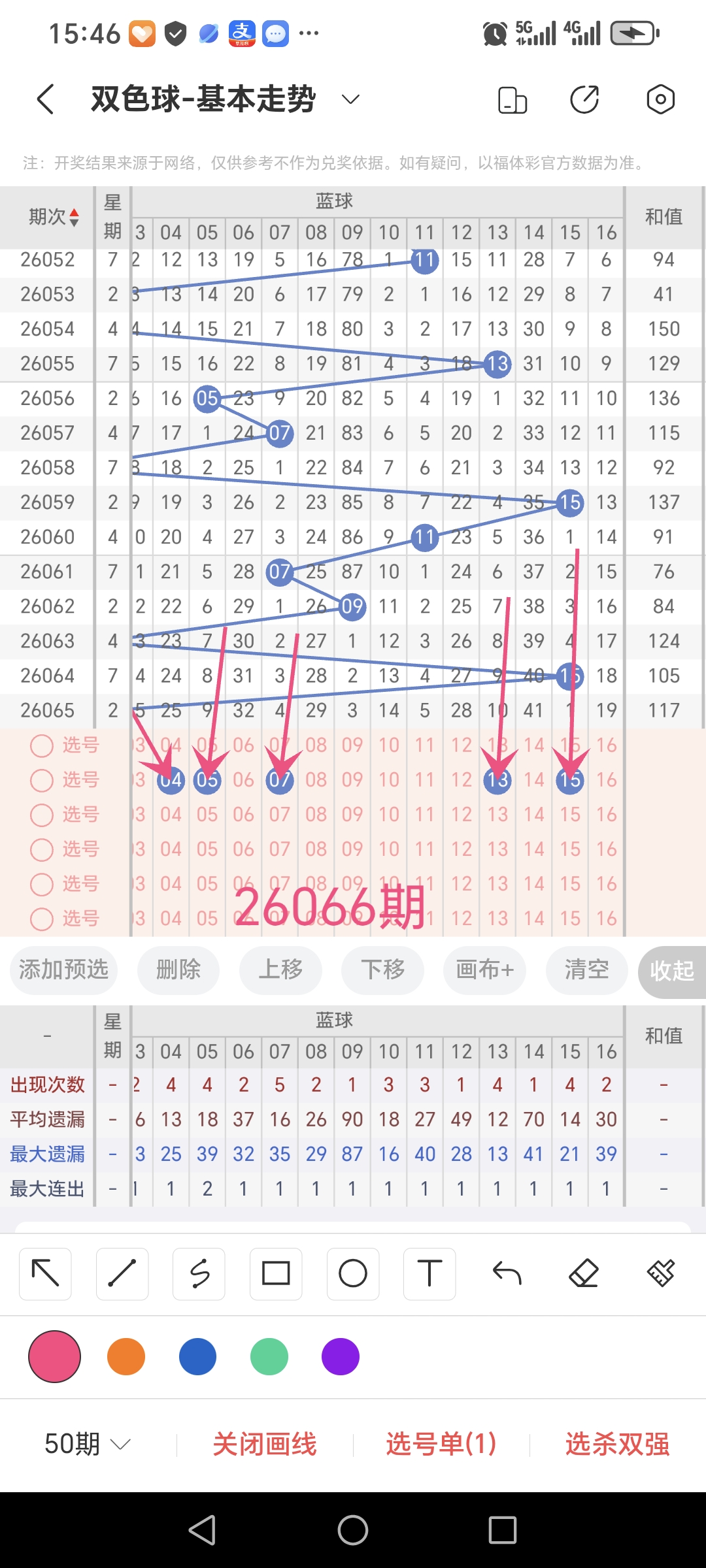 https://f.yddtiyu.com/info/1781078139383bb0f7589-7edf-4df3-8768-45f76444abbf.jpg