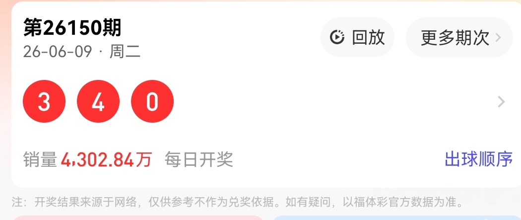 https://f.yddtiyu.com/info/17810805290190f22cf0d-a688-4b91-97dc-8a60d478f701.jpg