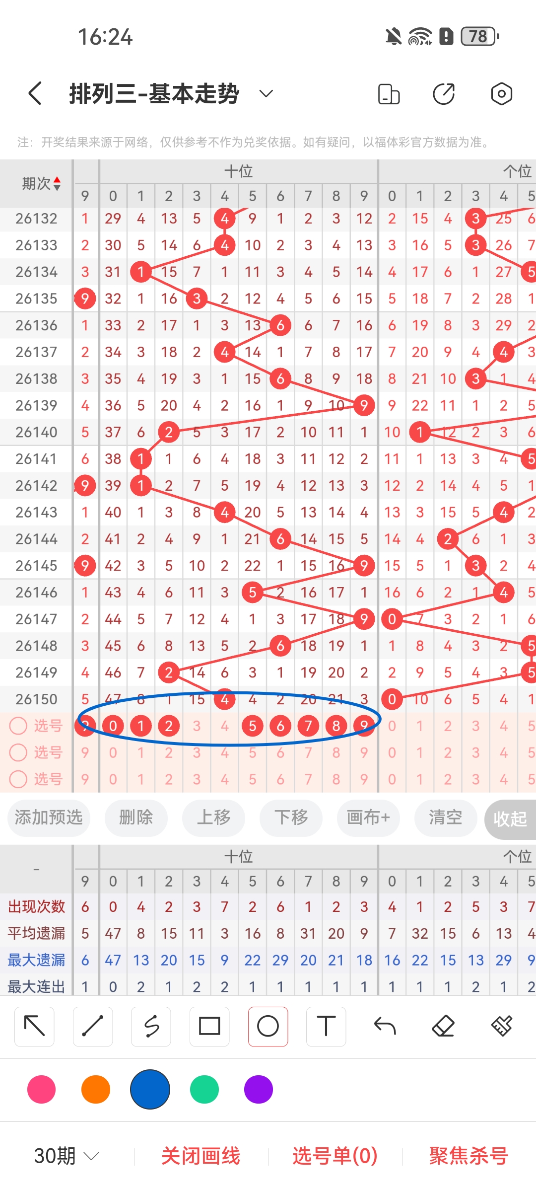 https://f.yddtiyu.com/info/1781080550638e8e79d7e-e9d4-4602-98f7-0e2cc9c36c10.jpg