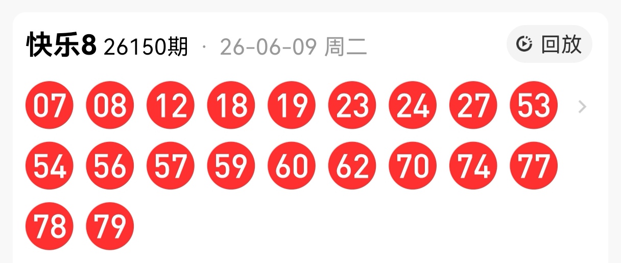 https://f.yddtiyu.com/info/178108086077793c66a06-668b-4832-a3c2-d7533e2996c7.jpg