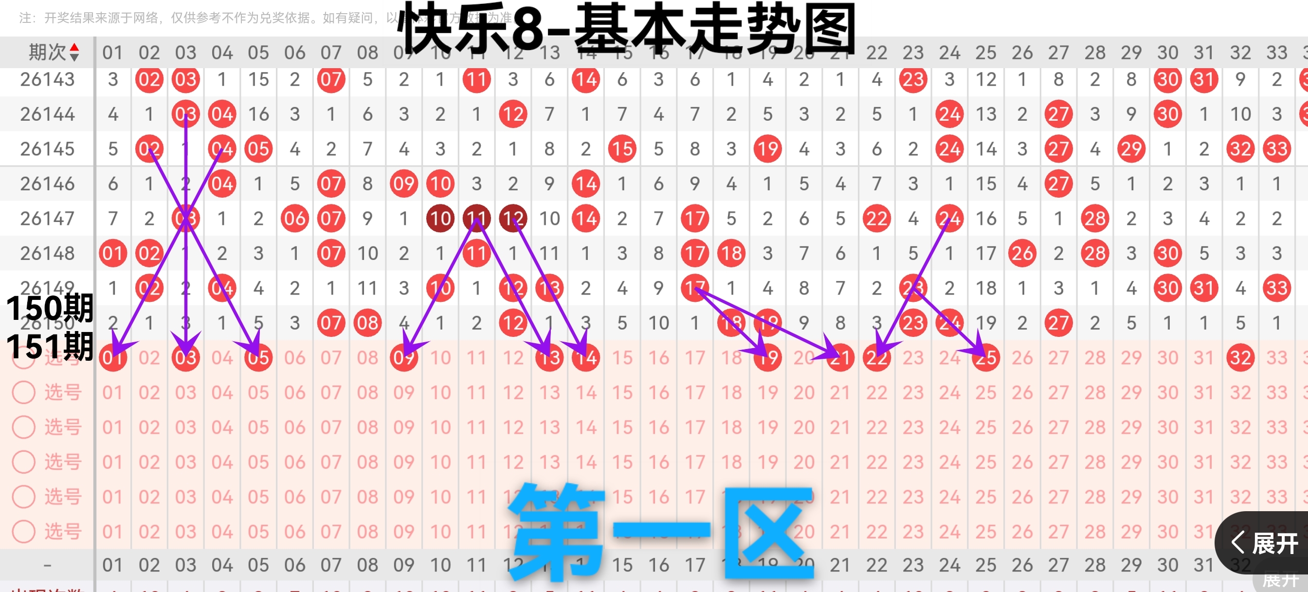 https://f.yddtiyu.com/info/1781080892162e976405c-da8d-4101-a0fe-ea1b744bcac3.jpg