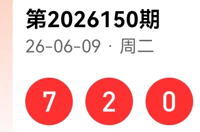 https://f.yddtiyu.com/info/178108155155719efbc66-ca57-4144-b8f6-6e12f6f8a898.jpg