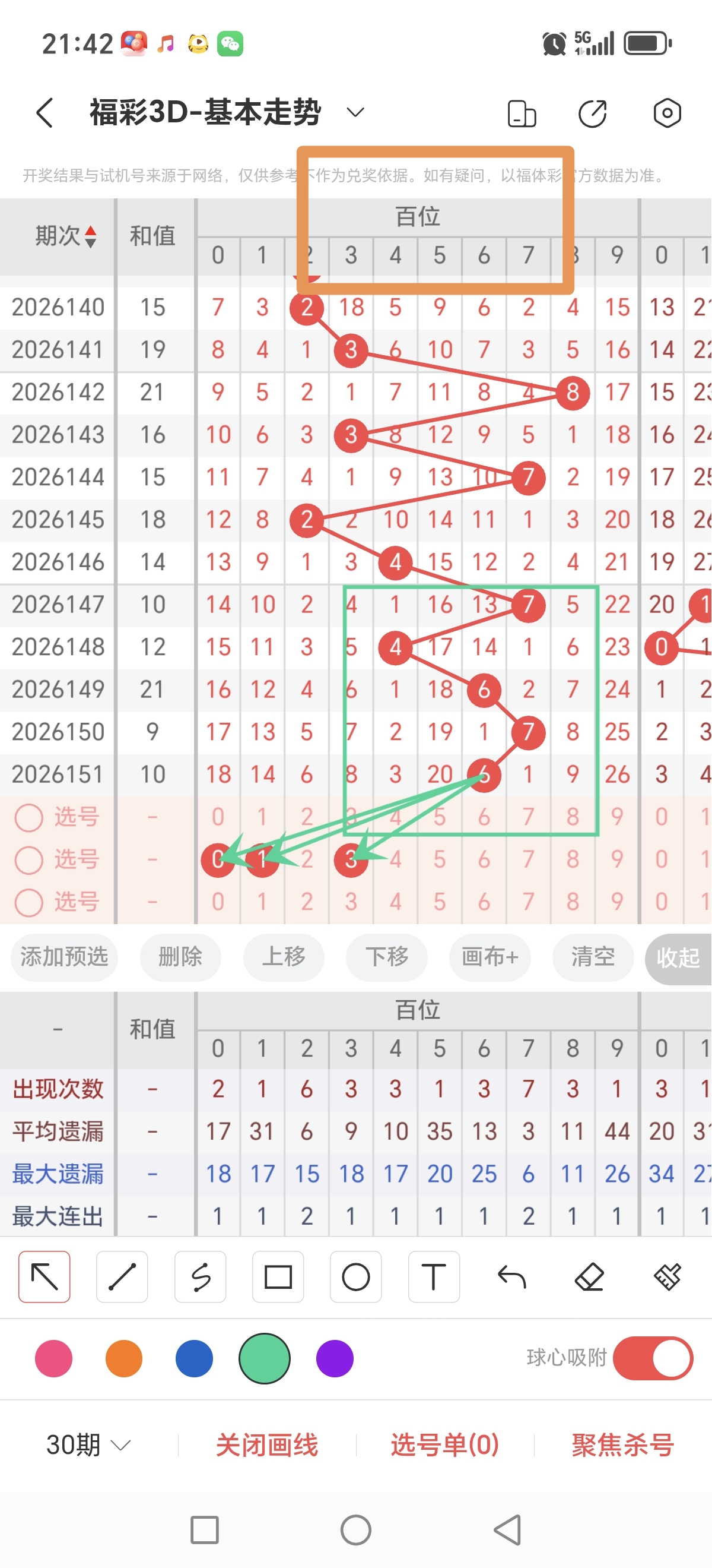 https://f.yddtiyu.com/info/1781099322730f525f846-ef83-4561-83e8-b1bc372fdd4e.jpg