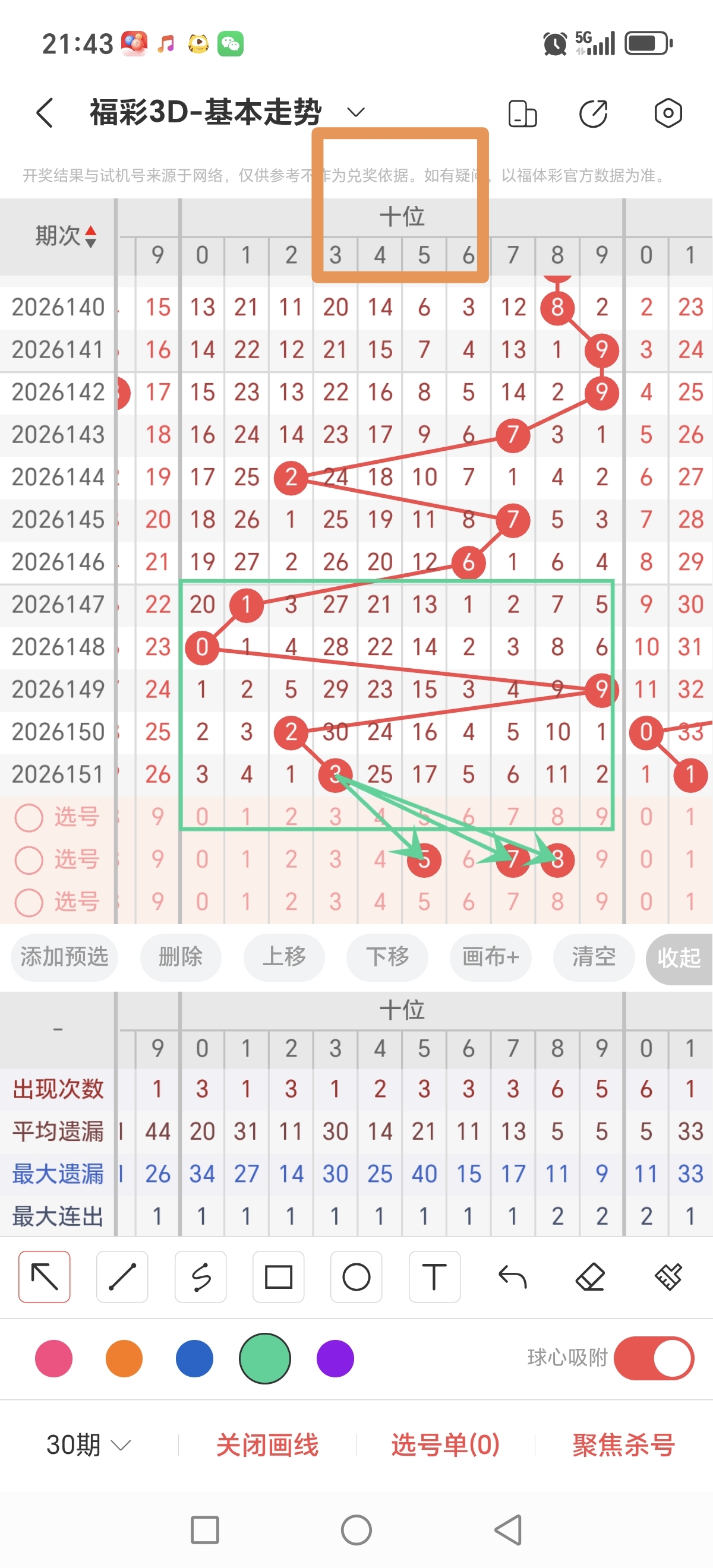 https://f.yddtiyu.com/info/17810993466050a342bd8-9adb-4a3c-bef9-2c05e3055eca.jpg