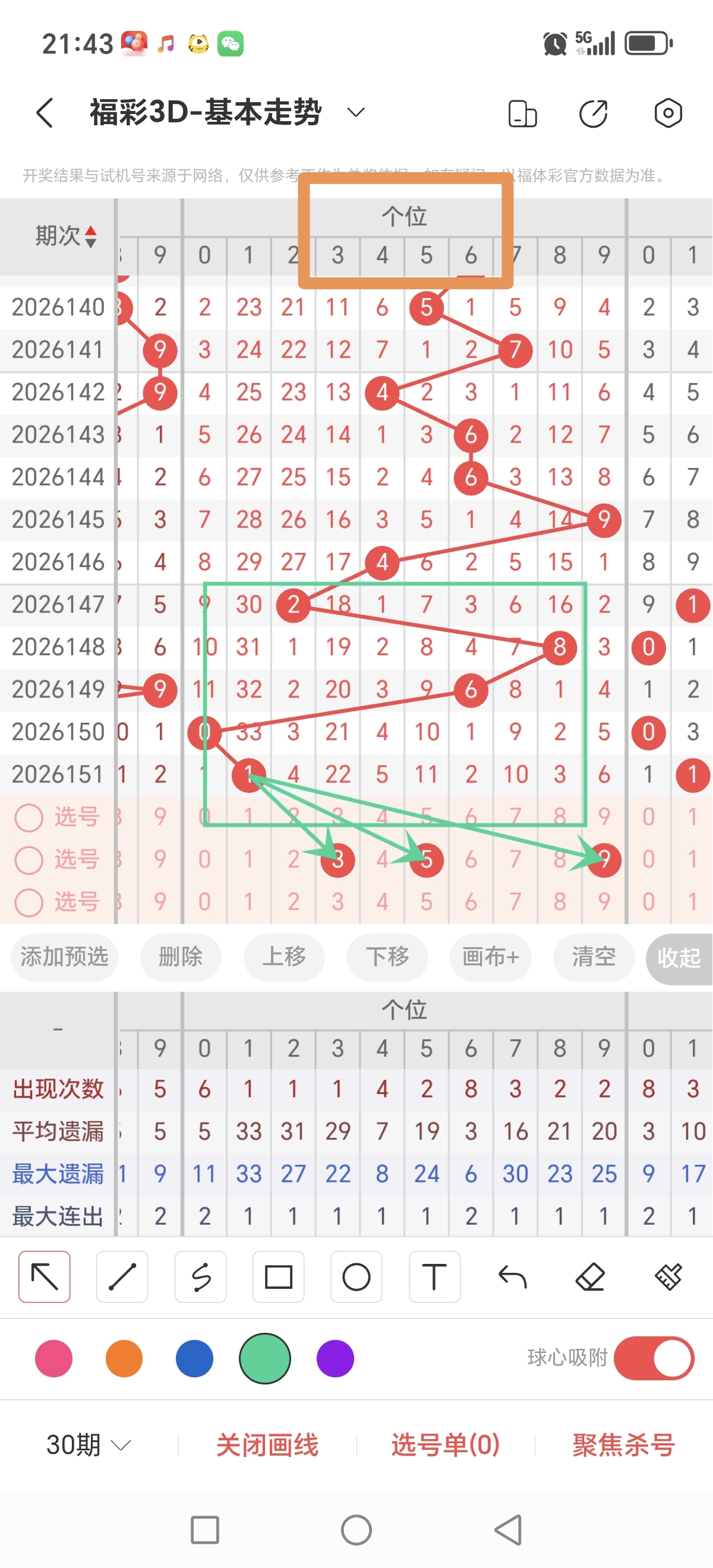 https://f.yddtiyu.com/info/178109936342087c7061f-d454-4b97-9b05-0bd081f4aaed.jpg