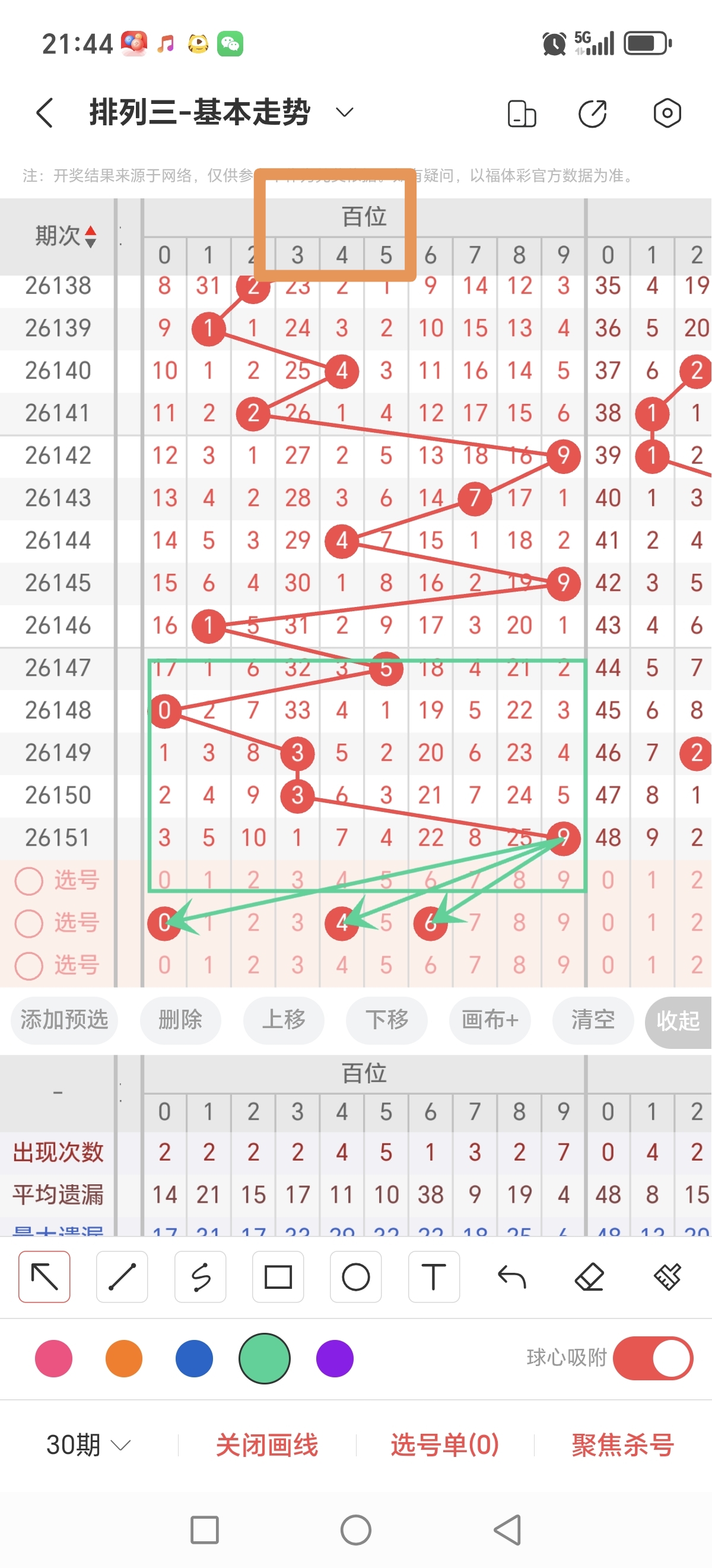 https://f.yddtiyu.com/info/17811001338783273ddb0-e6cd-4b56-b11b-60c95f401c3b.jpg