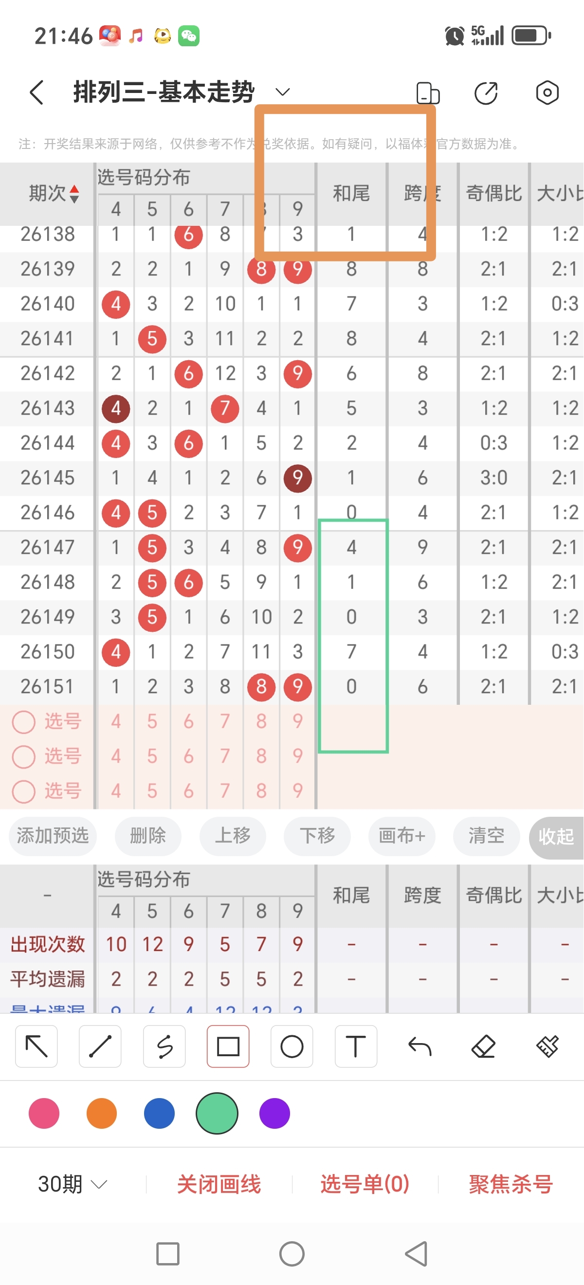 https://f.yddtiyu.com/info/1781100193528ee9ca4e5-d341-493a-b335-6a682a17deb9.jpg