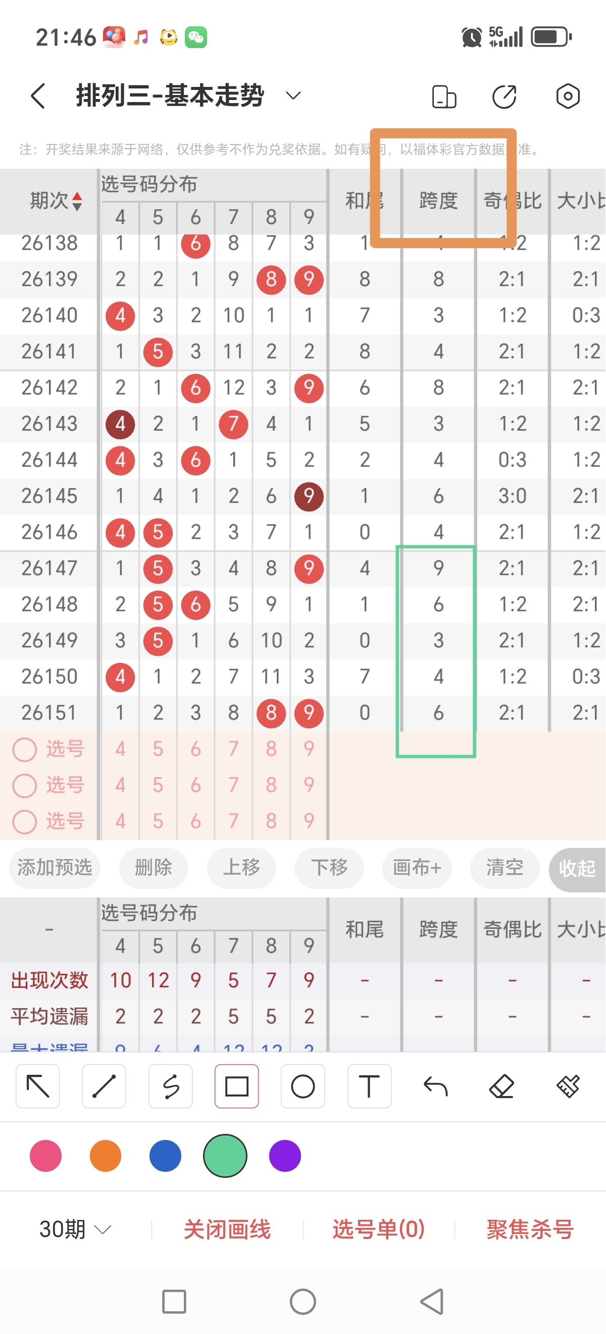 https://f.yddtiyu.com/info/1781100210627a04aa10c-1ea1-4155-9756-2208e1386d7c.jpg