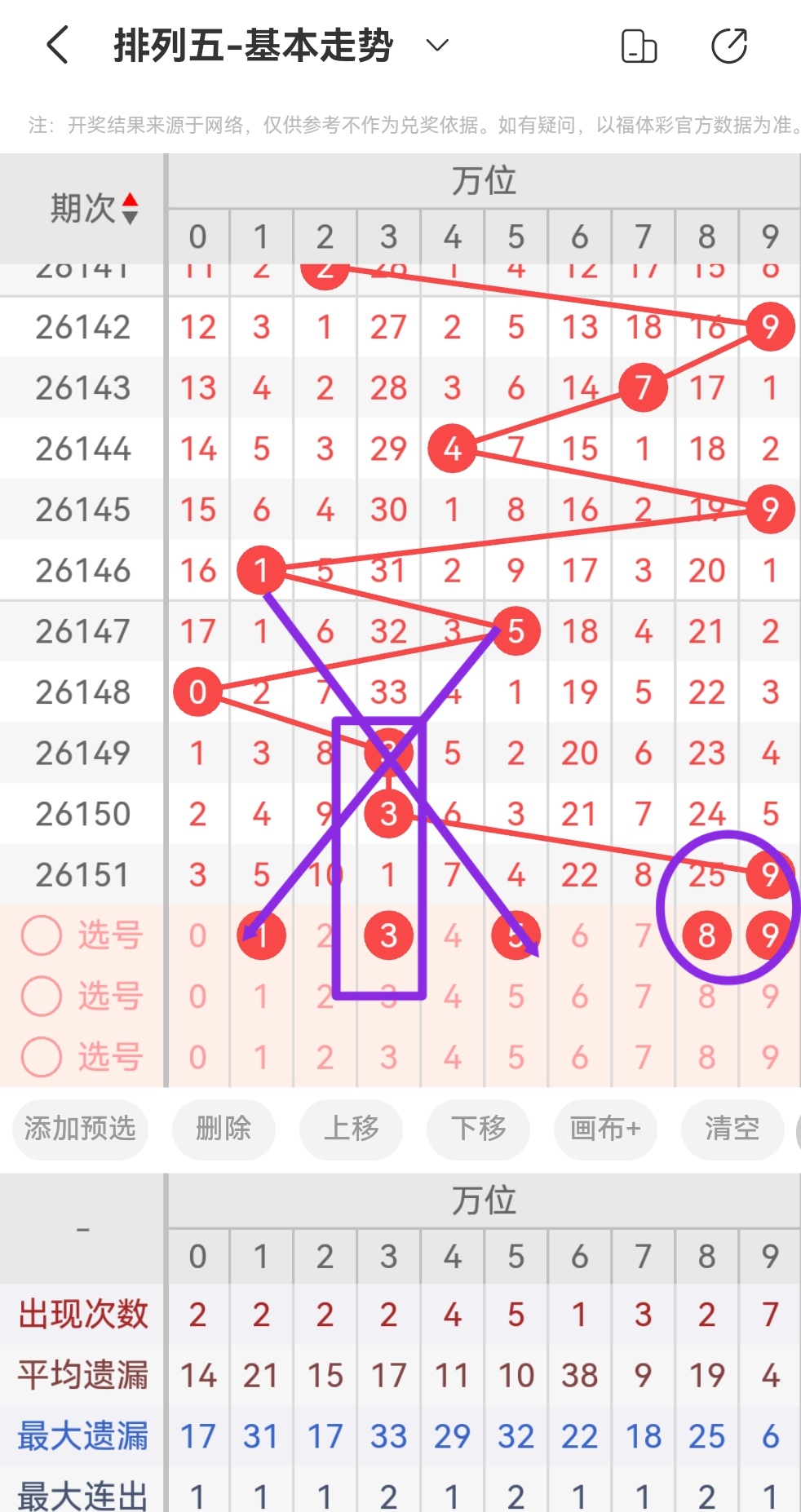 https://f.yddtiyu.com/info/17811017579799ea452a6-dc38-4865-94cc-e775c33ad42e.jpg