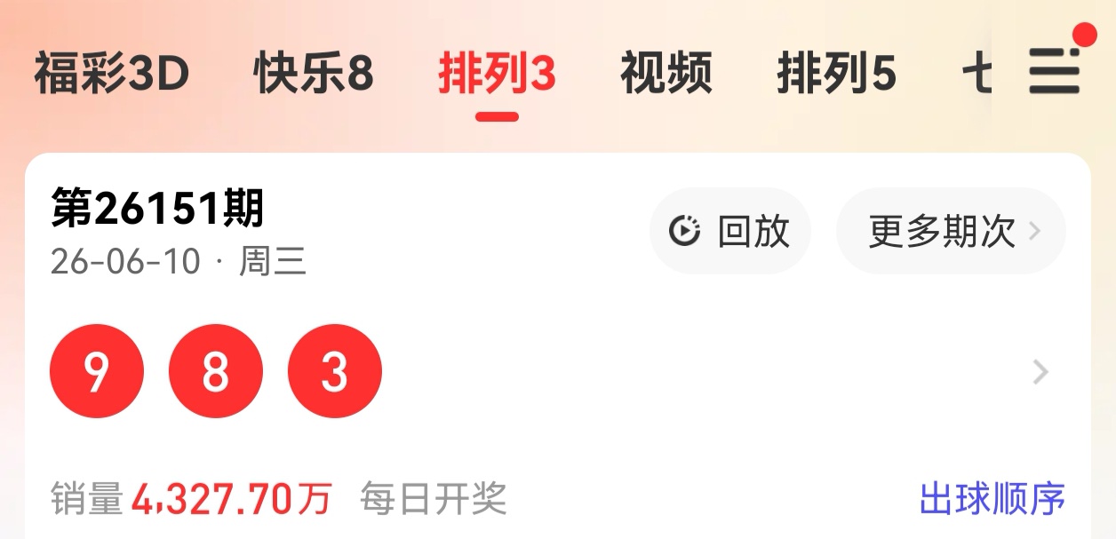 https://f.yddtiyu.com/info/1781104355180c4bb7d8f-5ba1-4067-9a1e-31fcc9d6ec25.jpg