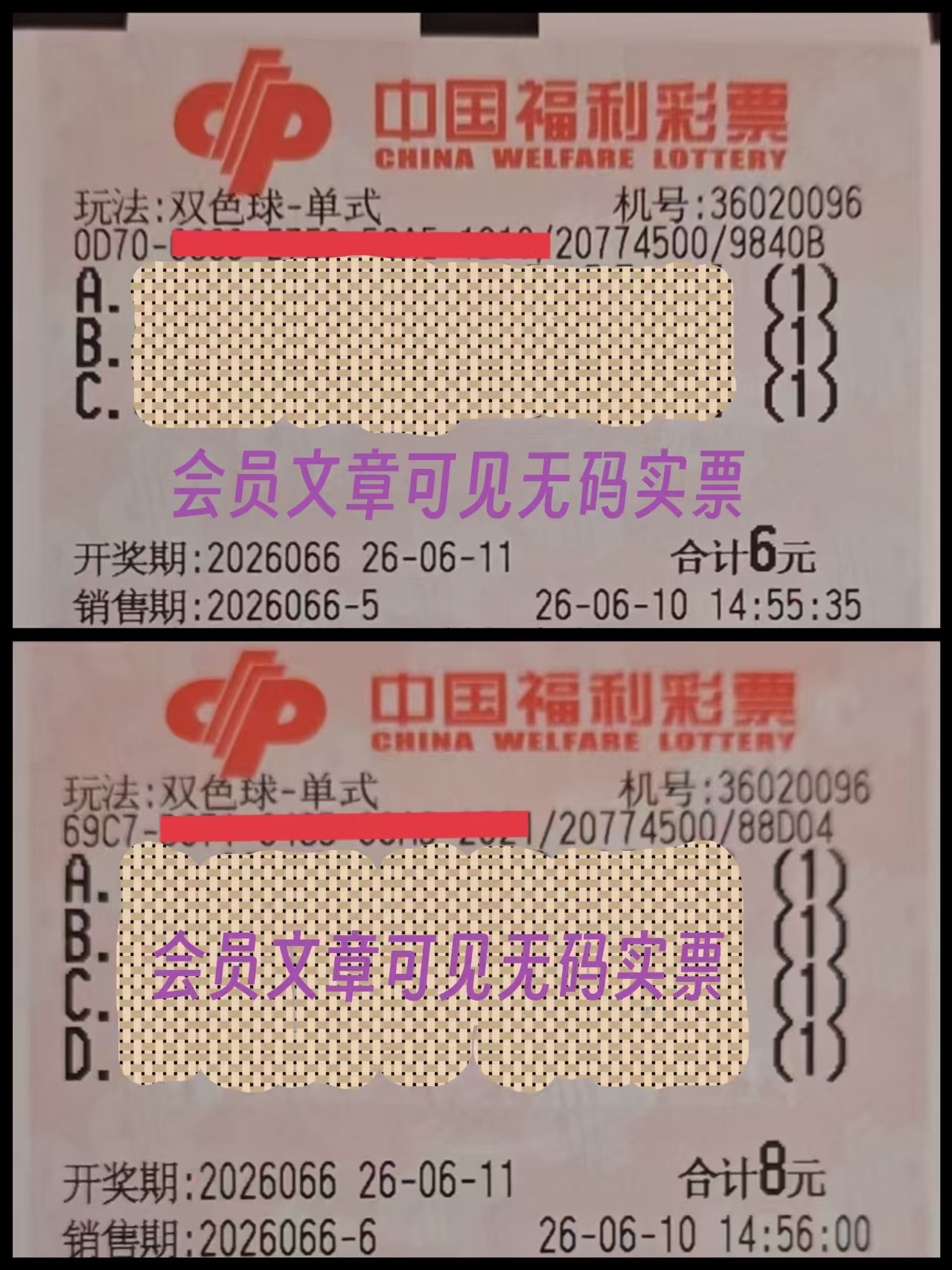 https://f.yddtiyu.com/info/17811050812681dbb4699-0529-446f-9272-4e12c5de49f3.jpg