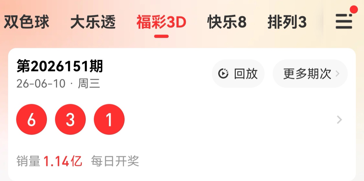 https://f.yddtiyu.com/info/1781105712639309e25d0-d608-4867-94bd-db9f1224b174.jpg