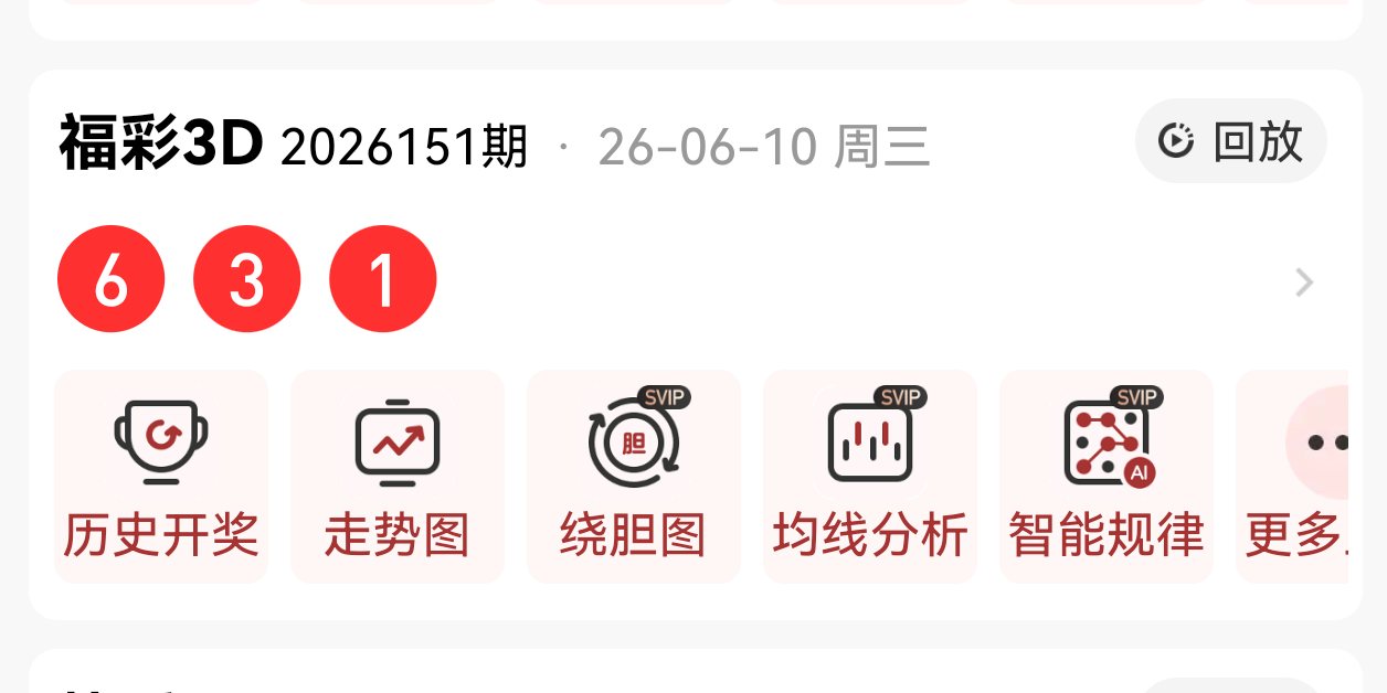 https://f.yddtiyu.com/info/1781108022984a31a1847-36df-4e20-b1e8-9fbd0b58d135.png