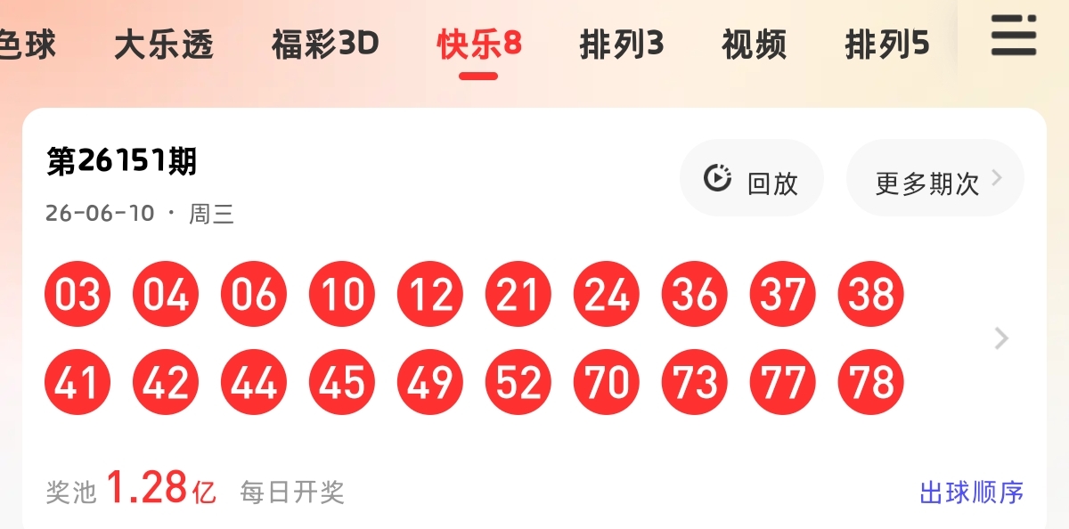 https://f.yddtiyu.com/info/1781116728653548cae6d-9034-4b1f-b085-9efcdb5e4efc.jpg