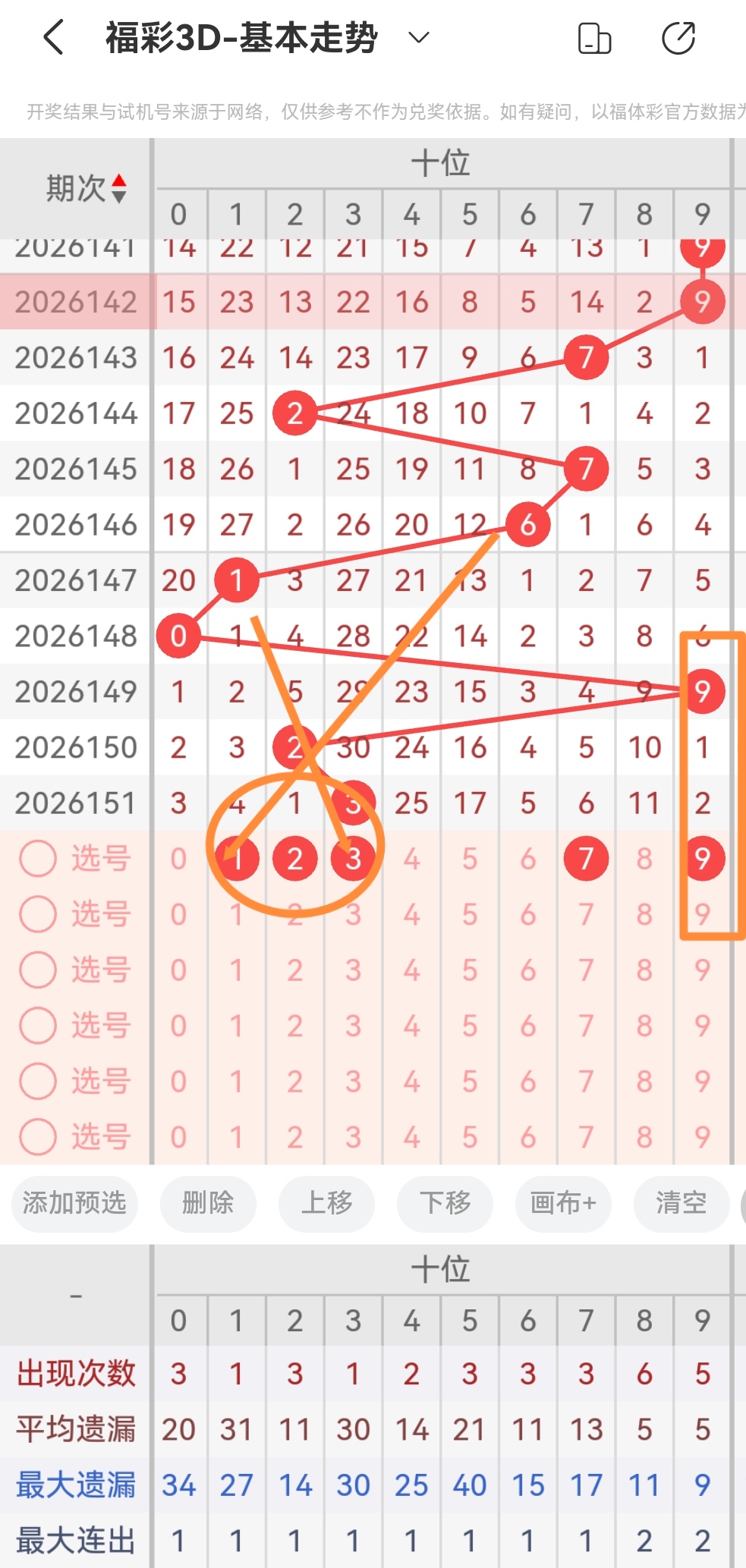 https://f.yddtiyu.com/info/1781135052926efe0f9e7-4dad-4361-863e-5bd6e3c530bf.jpg