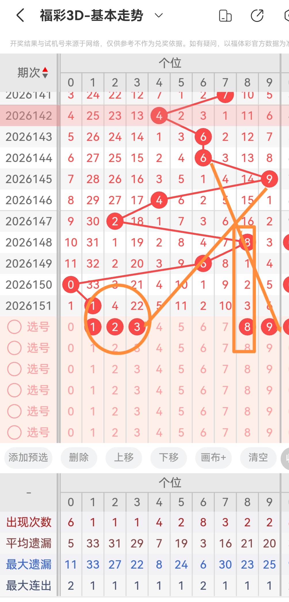 https://f.yddtiyu.com/info/1781135059901e32b05a3-6483-4dd2-9404-0b45dc820c38.jpg