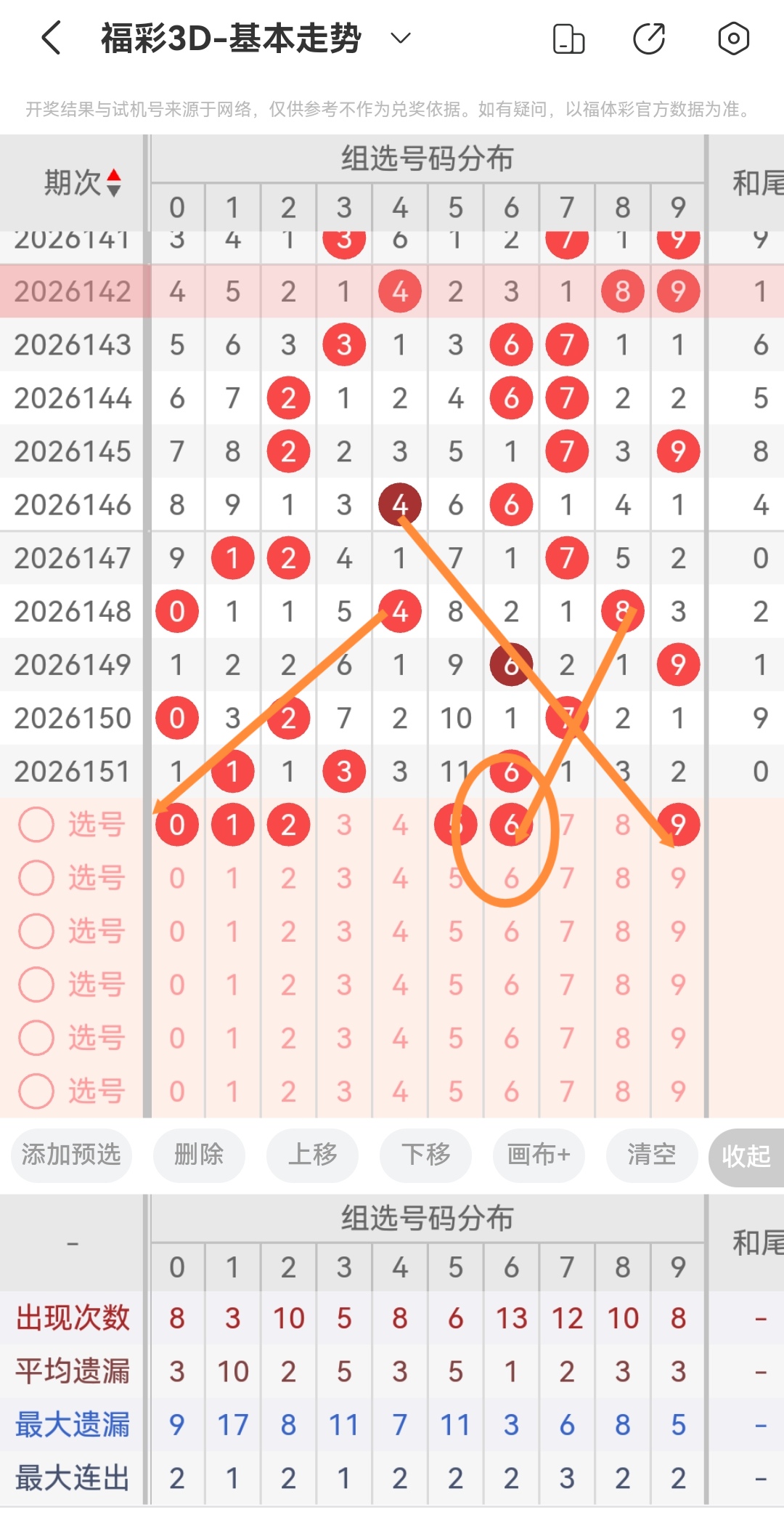 https://f.yddtiyu.com/info/17811350670035ab6a2e2-822d-4a28-b6f3-b04fd6386376.jpg