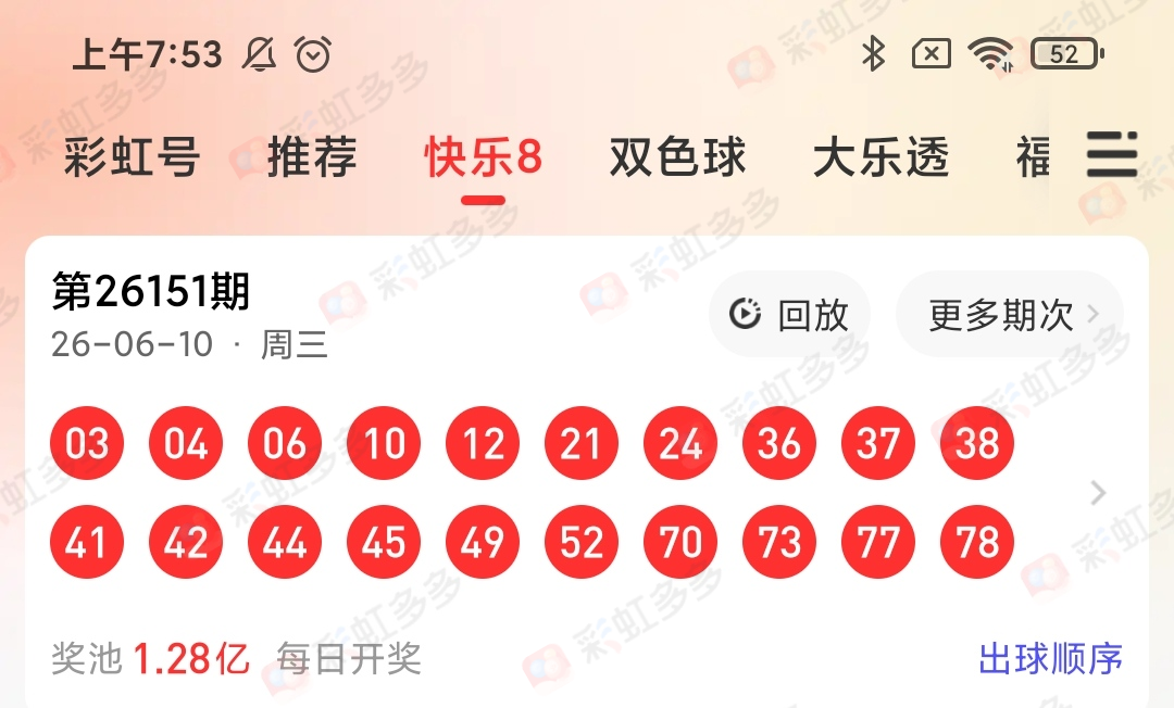 https://f.yddtiyu.com/info/1781136419932db83cc94-3bee-4380-ae62-9580fb0e8931.jpg