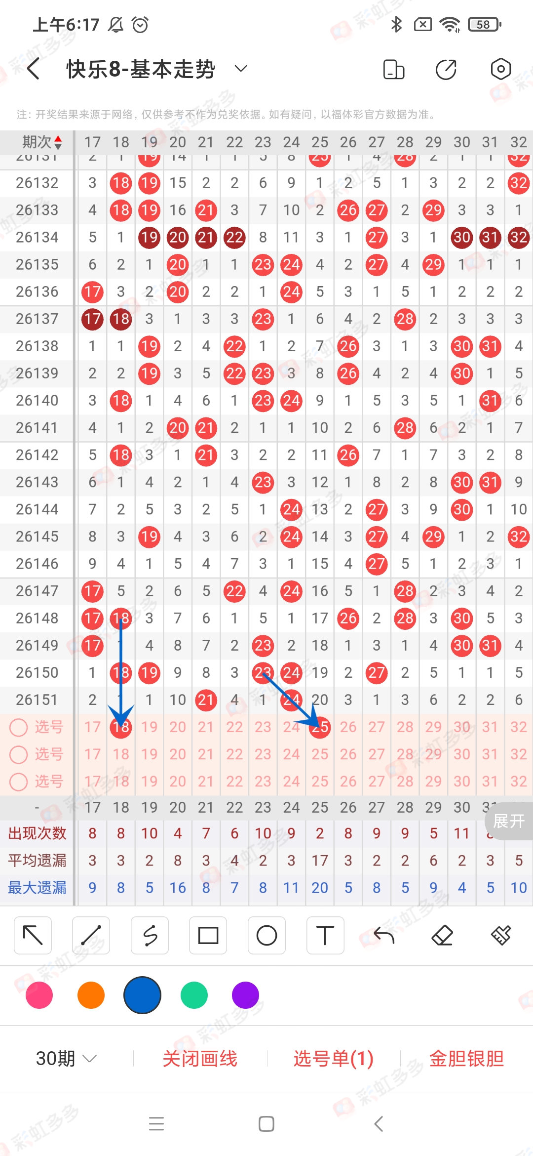 https://f.yddtiyu.com/info/1781136636789e2cbbcb0-c668-4d45-9840-8c17f292b526.jpg