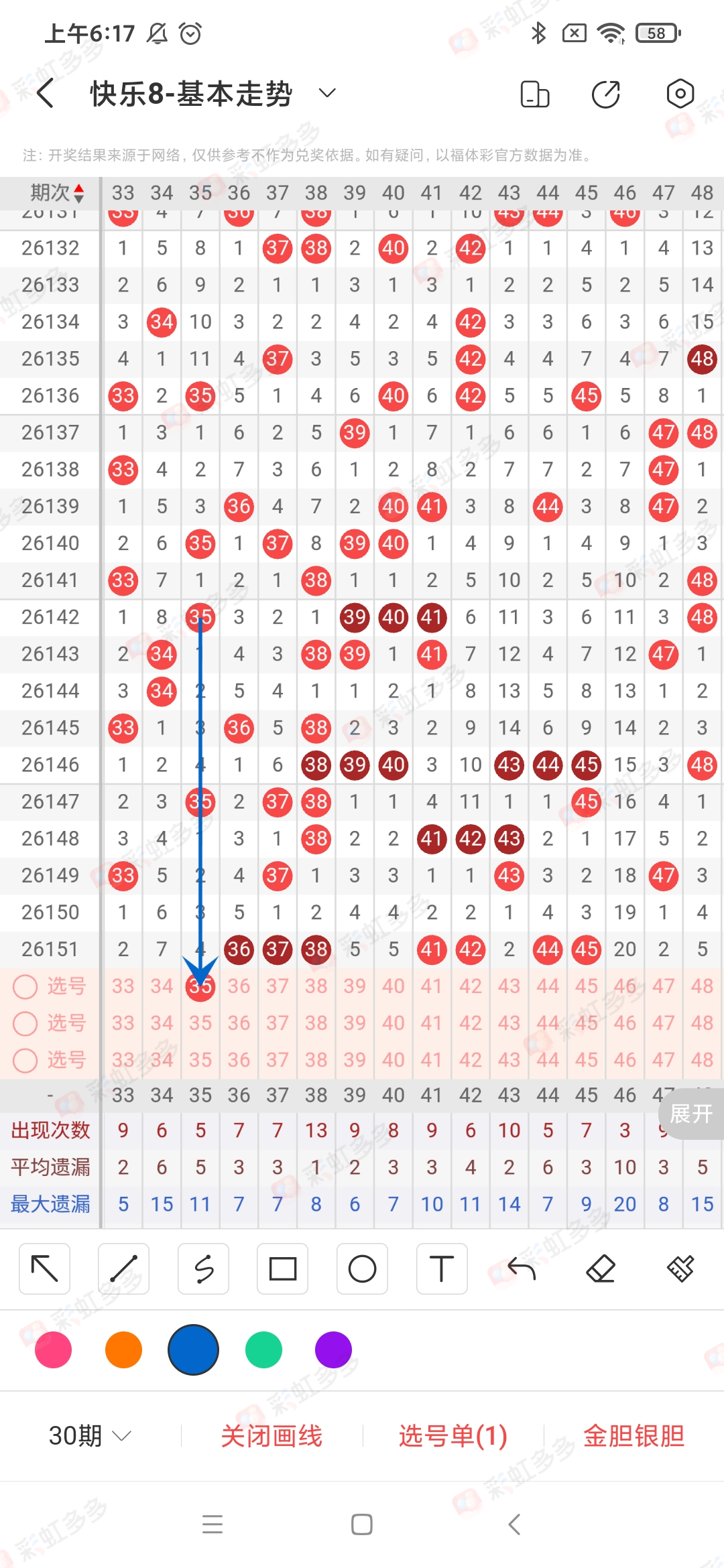 https://f.yddtiyu.com/info/1781136652017d83c80a4-119e-4ba4-9b54-c4f12bcd4204.jpg