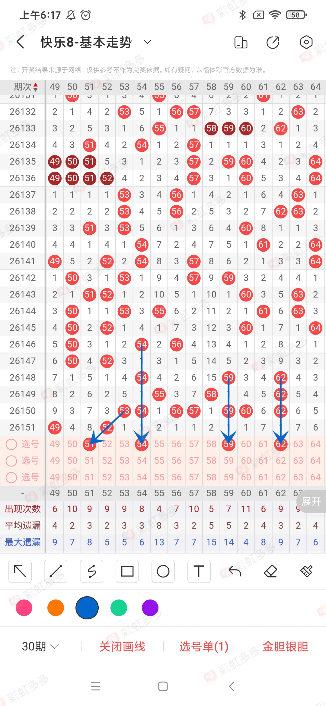https://f.yddtiyu.com/info/17811366743237cf08f82-eae6-415c-b005-03747713772b.jpg