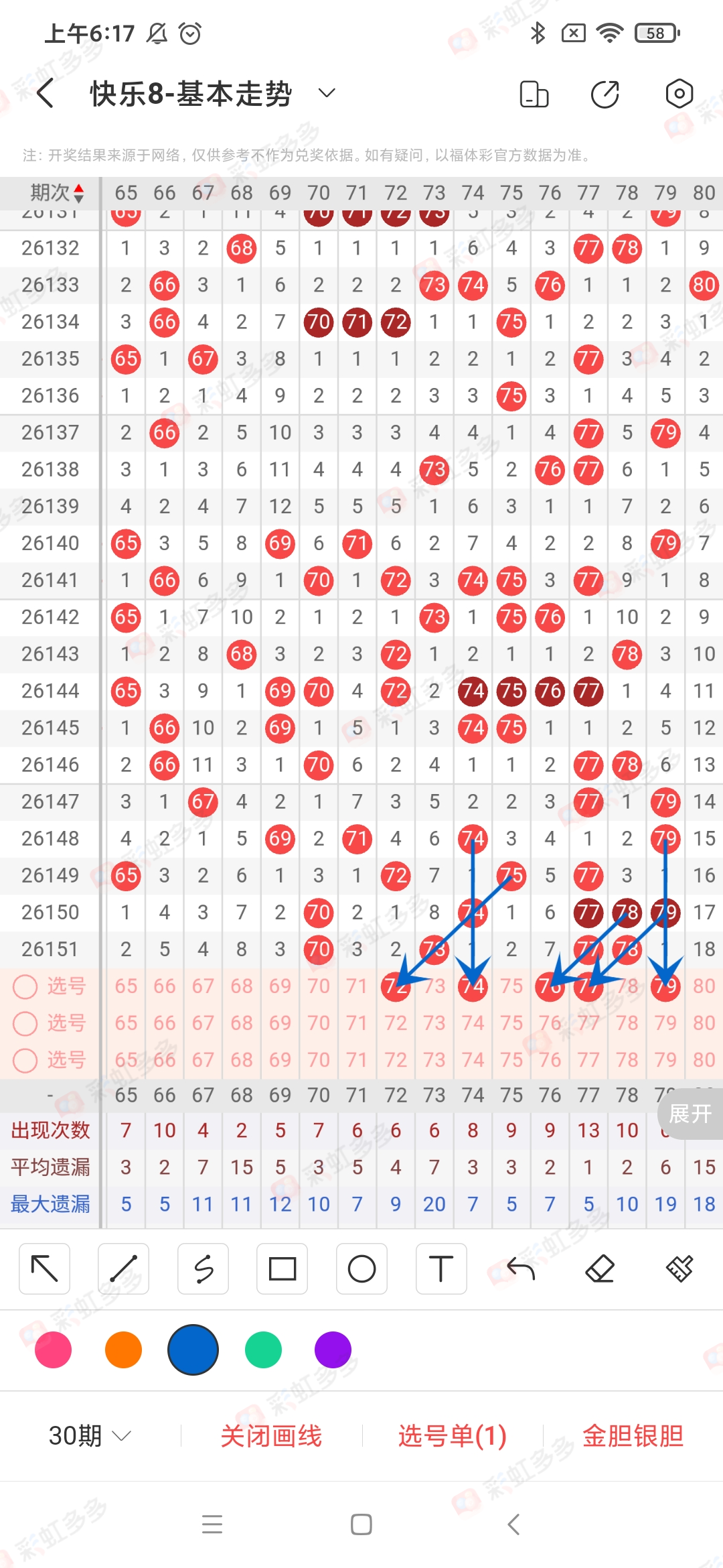 https://f.yddtiyu.com/info/1781136692780fe095ac7-dc95-444c-a328-429fc3247c58.jpg