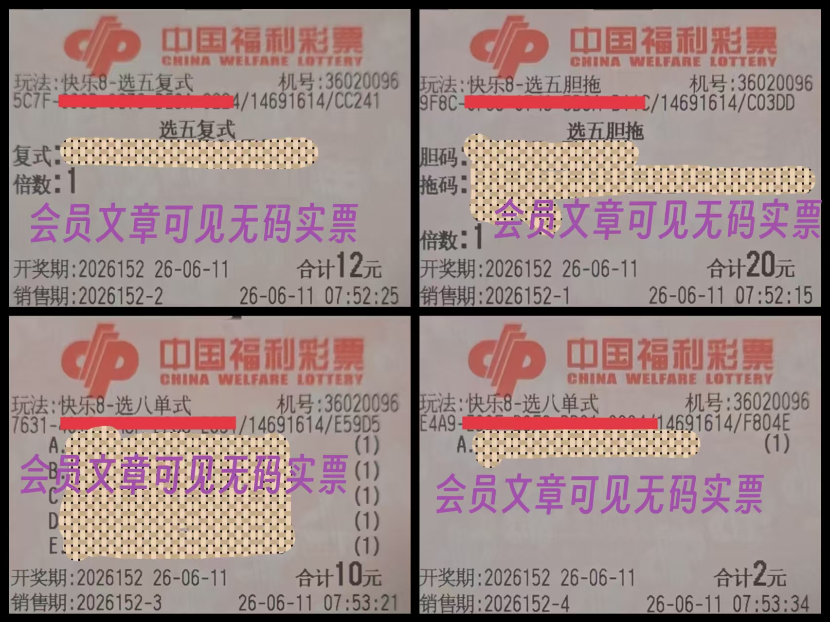 https://f.yddtiyu.com/info/1781137950394fc074764-2301-4af8-9808-d08a0d6f1f56.jpg